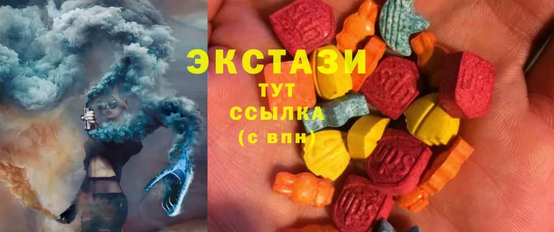 Ecstasy Punisher  Белокуриха 